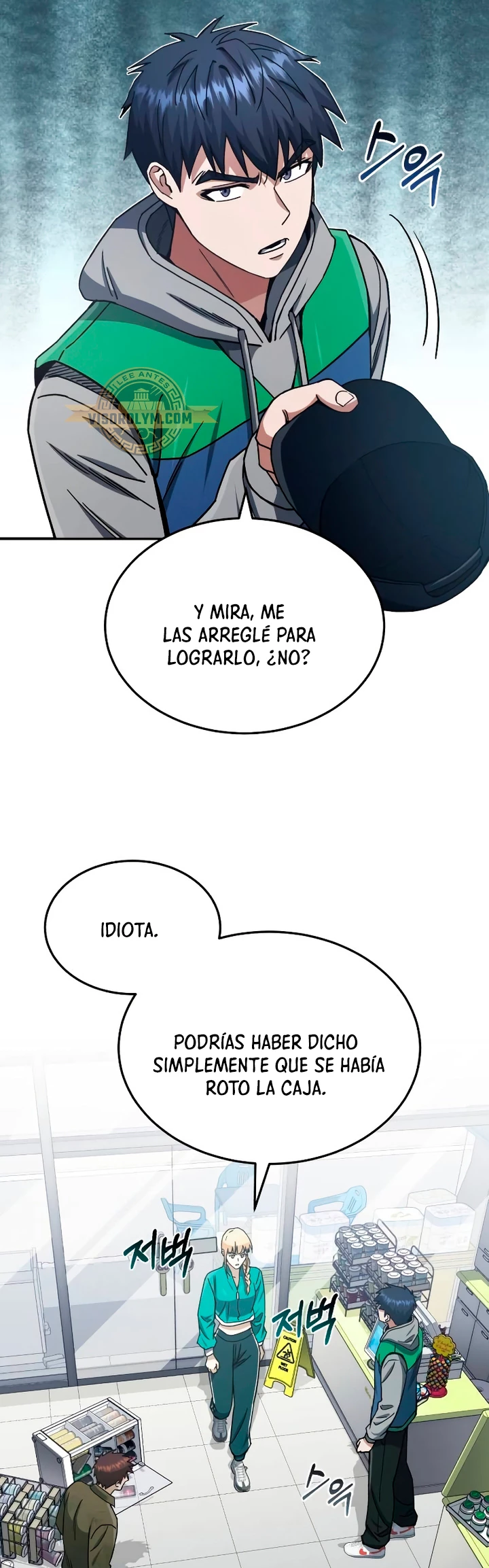 Genio del Linaje único Capítulo 61 - Page 17