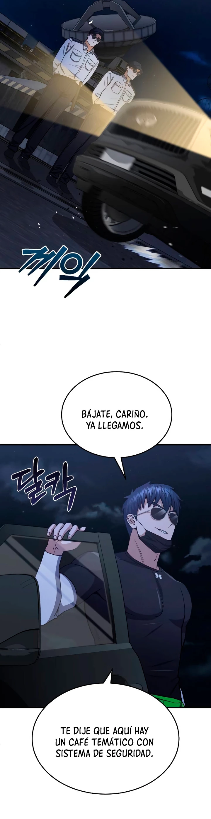 Genio del Linaje único Capítulo 61 - Page 40
