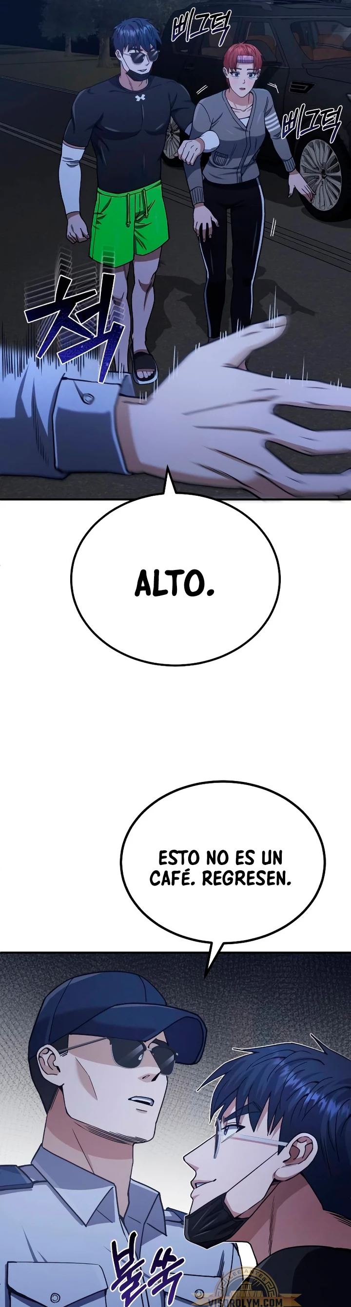 Genio del Linaje único Capítulo 61 - Page 42