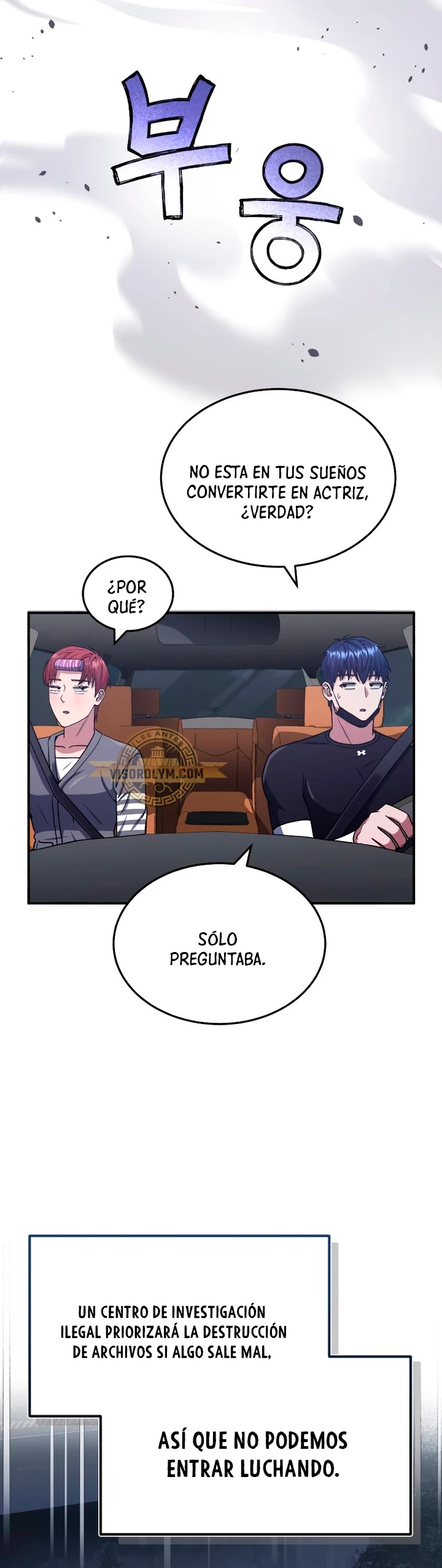 Genio del Linaje único Capítulo 61 - Page 47