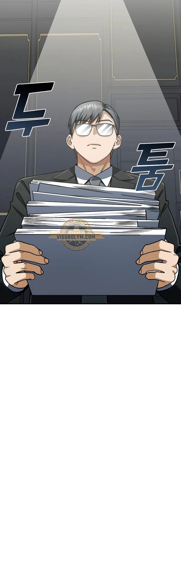 Genio del Linaje único Capítulo 61 - Page 7