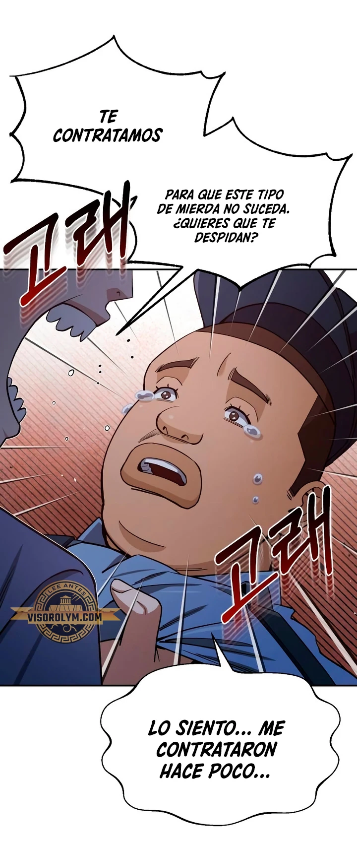 Genio del Linaje único Capítulo 62 - Page 12
