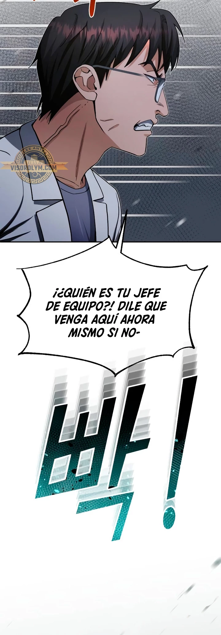 Genio del Linaje único Capítulo 62 - Page 20