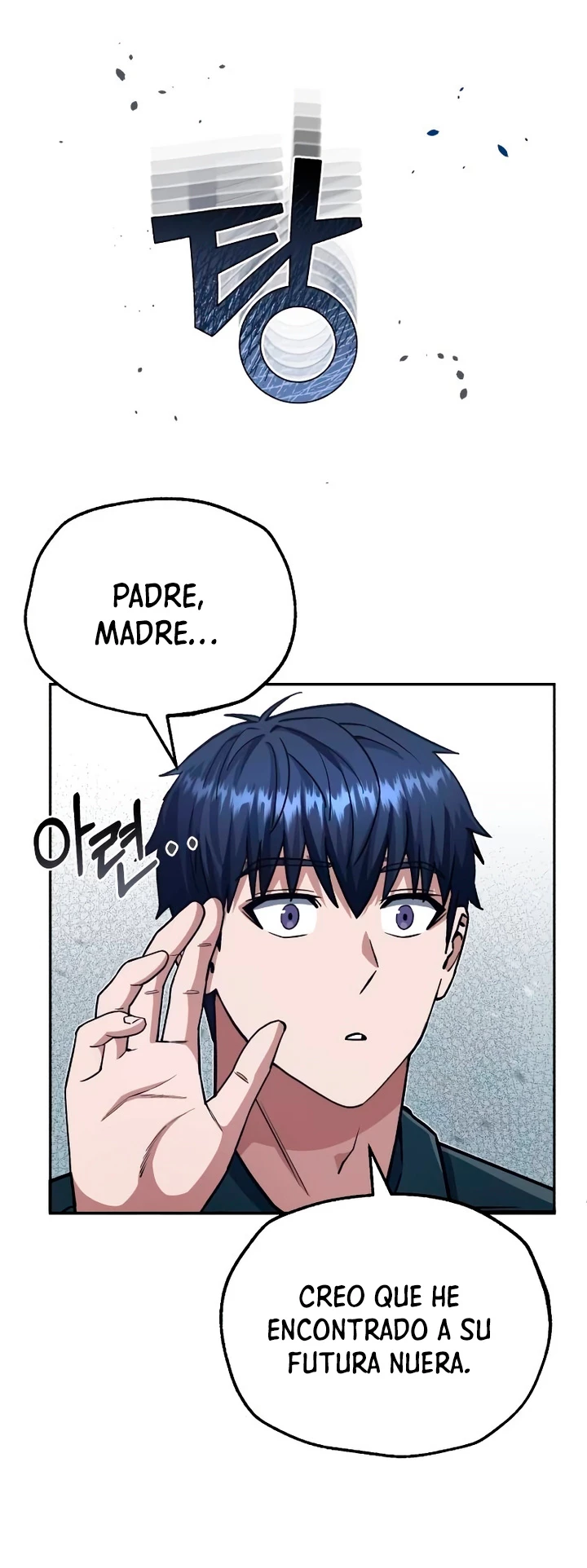 Genio del Linaje único Capítulo 62 - Page 42