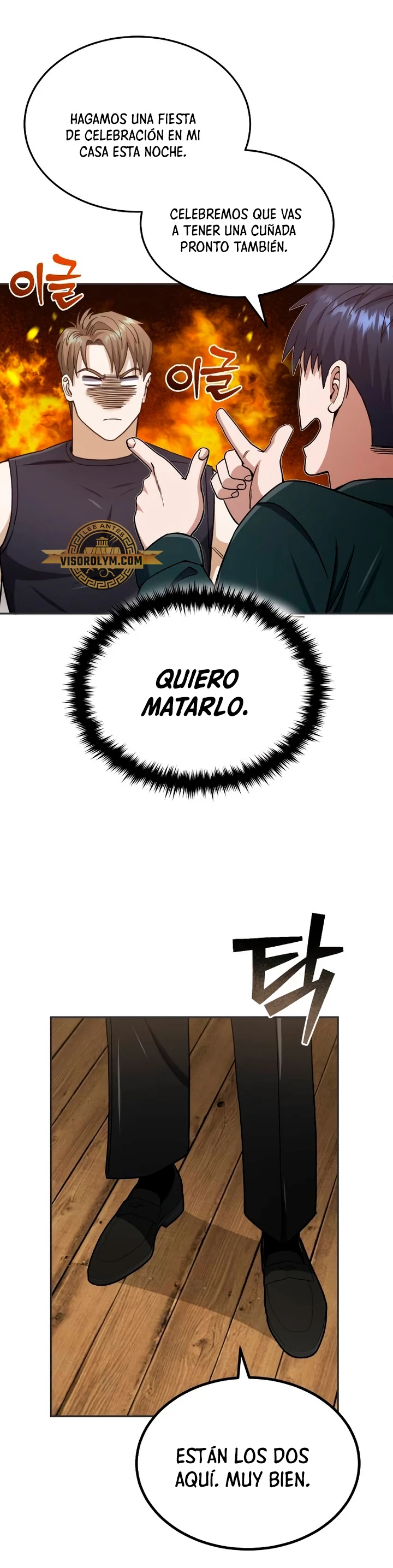 Genio del Linaje único Capítulo 62 - Page 56