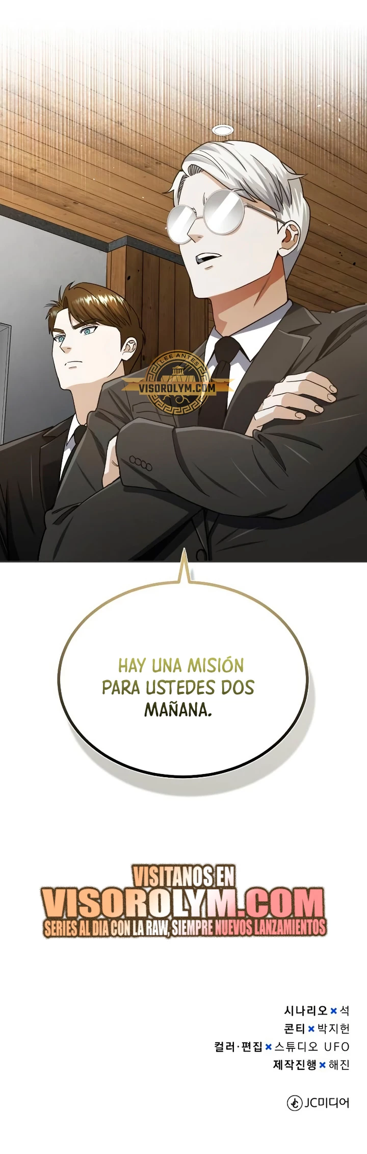 Genio del Linaje único Capítulo 62 - Page 57