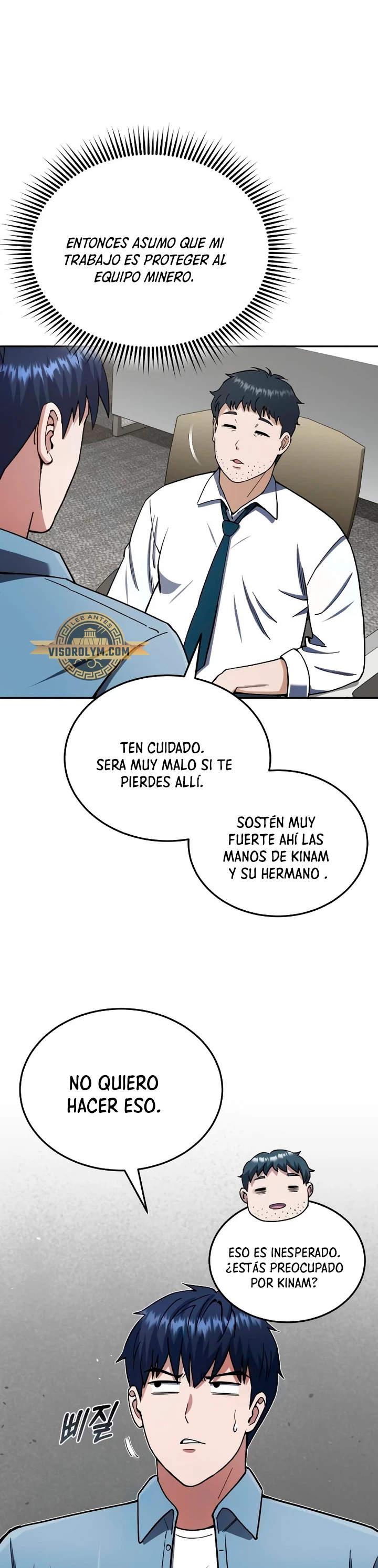 Genio del Linaje único Capítulo 63 - Page 15