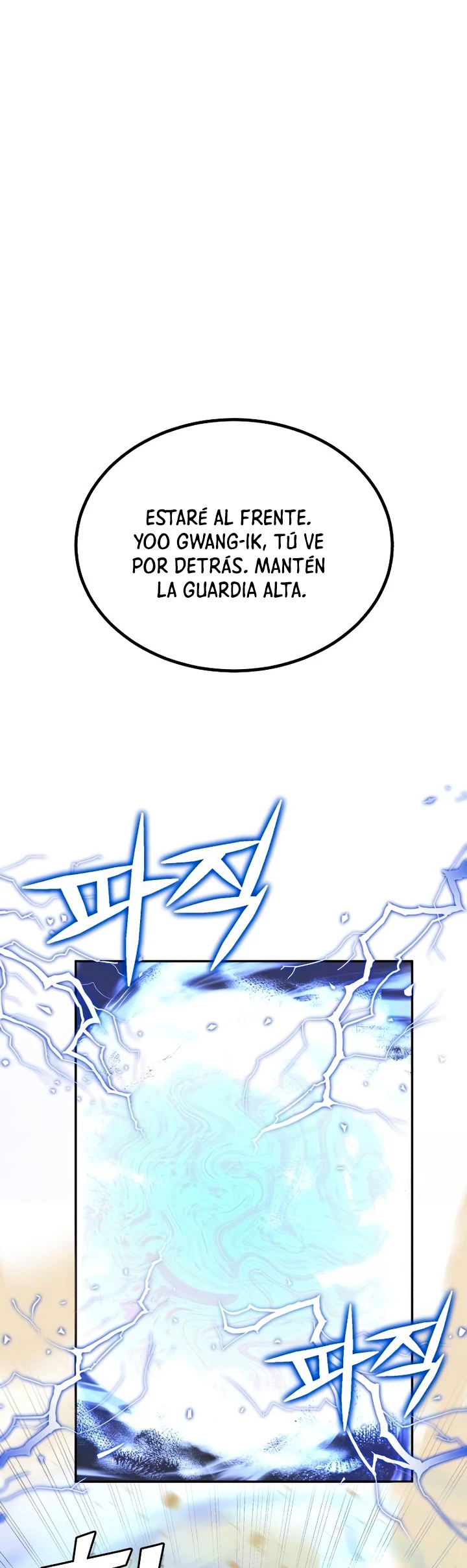 Genio del Linaje único Capítulo 63 - Page 17