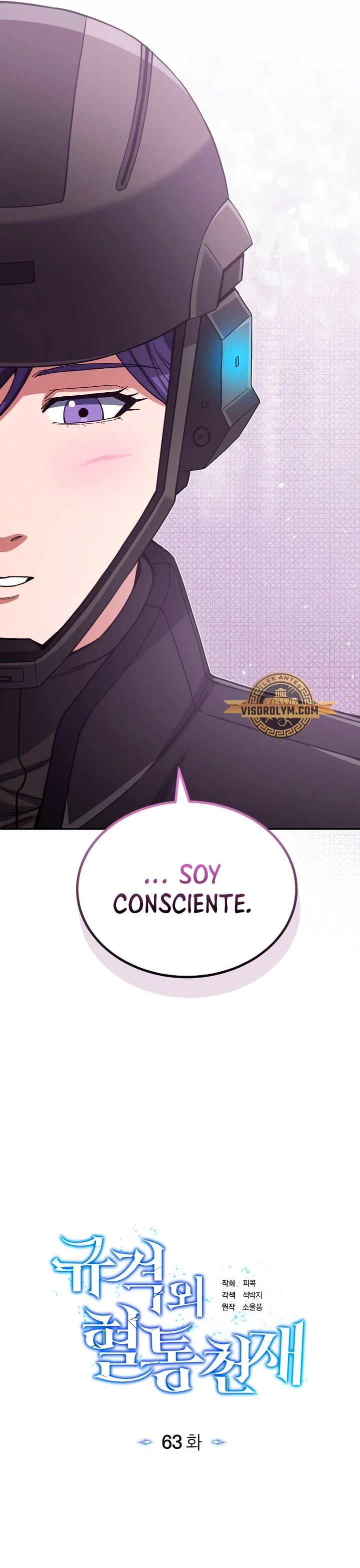Genio del Linaje único Capítulo 63 - Page 27