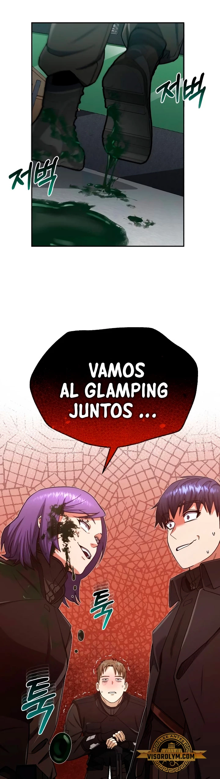 Genio del Linaje único Capítulo 63 - Page 45