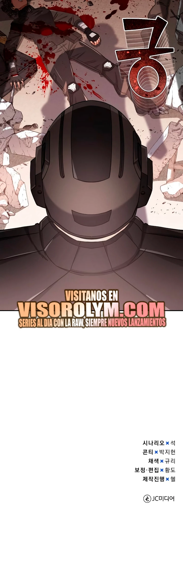 Genio del Linaje único Capítulo 64 - Page 55