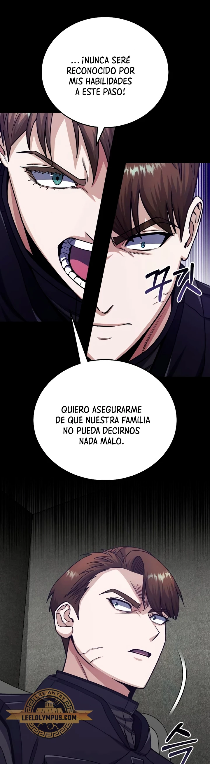 Genio del Linaje único Capítulo 66 - Page 16