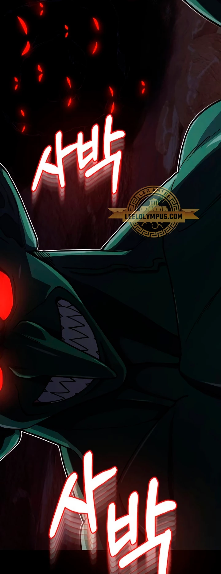Genio del Linaje único Capítulo 66 - Page 51