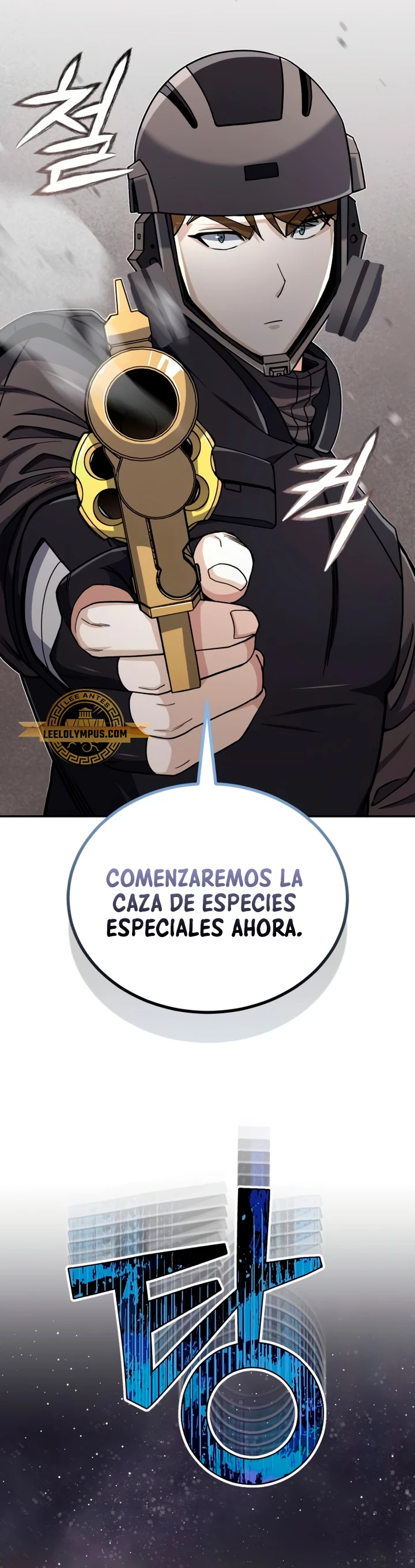 Genio del Linaje único Capítulo 67 - Page 50