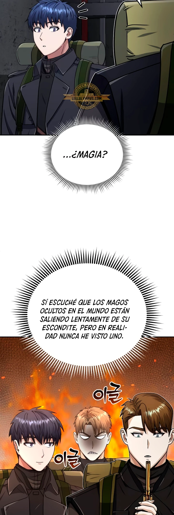 Genio del Linaje único Capítulo 68 - Page 18