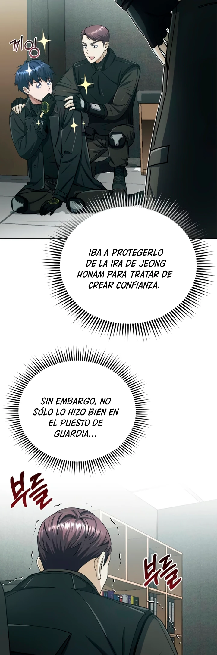 Genio del Linaje único Capítulo 68 - Page 36