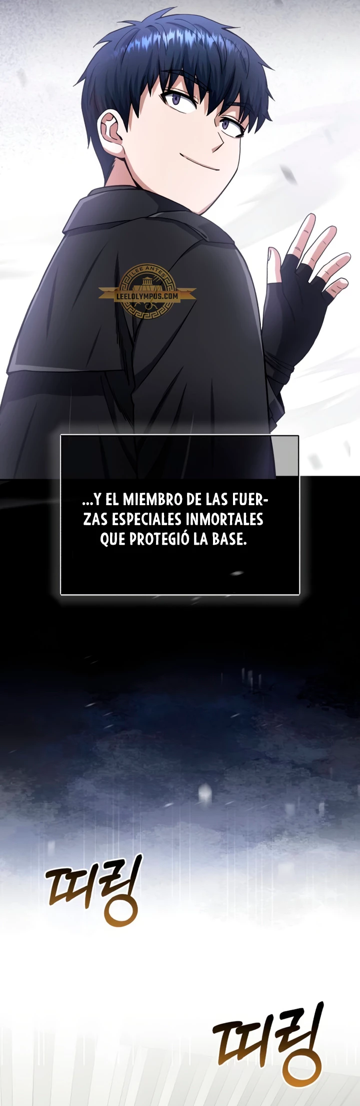 Genio del Linaje único Capítulo 68 - Page 45