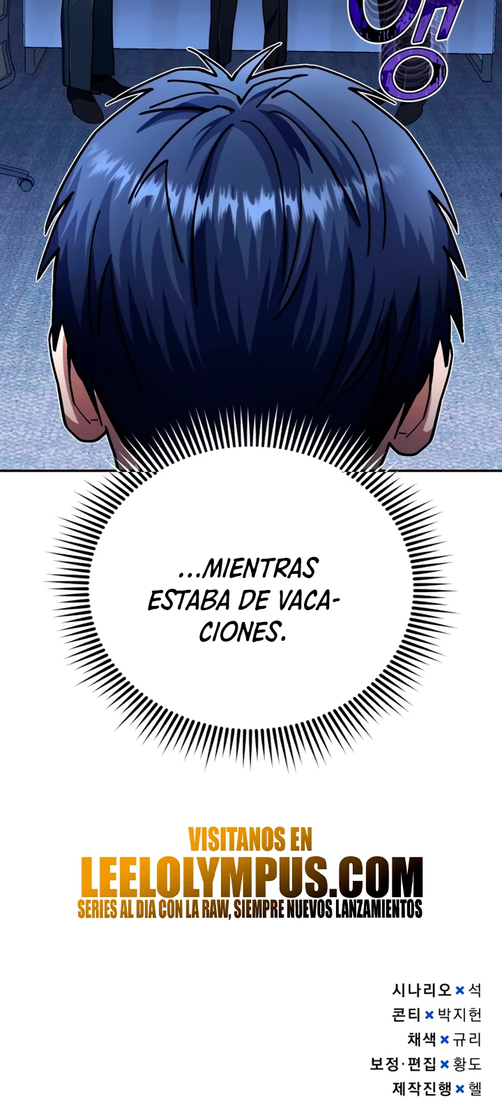 Genio del Linaje único Capítulo 68 - Page 63