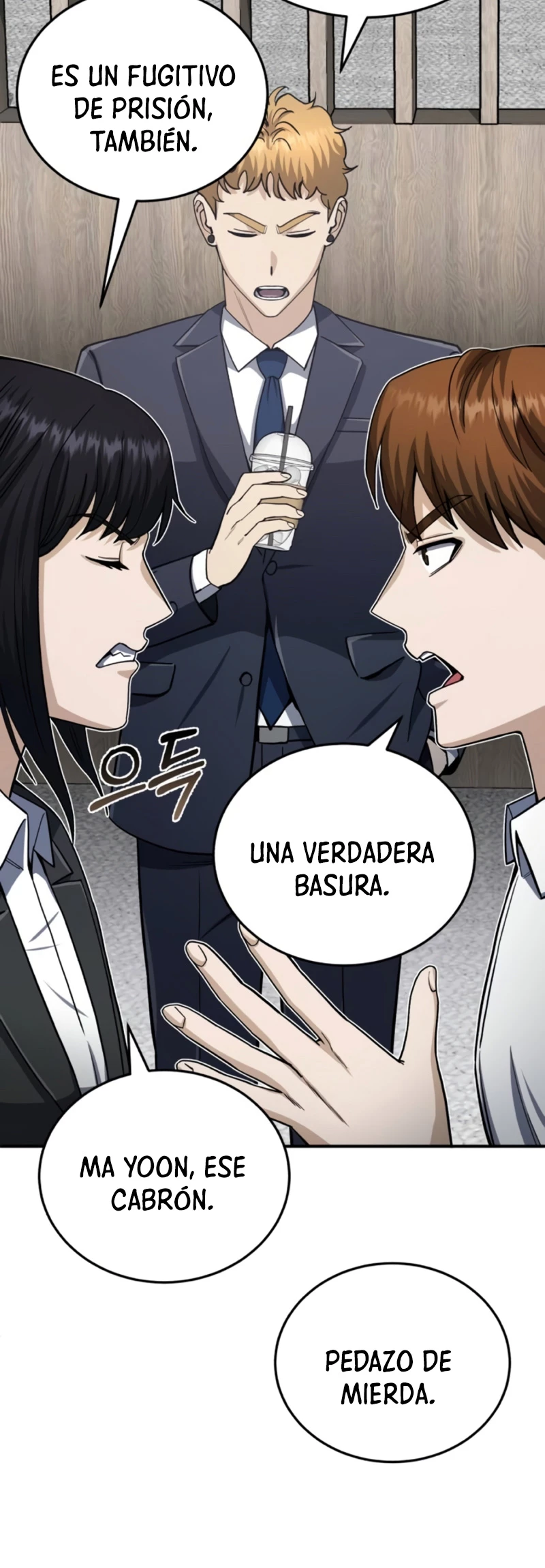 Genio del Linaje único Capítulo 69 - Page 16