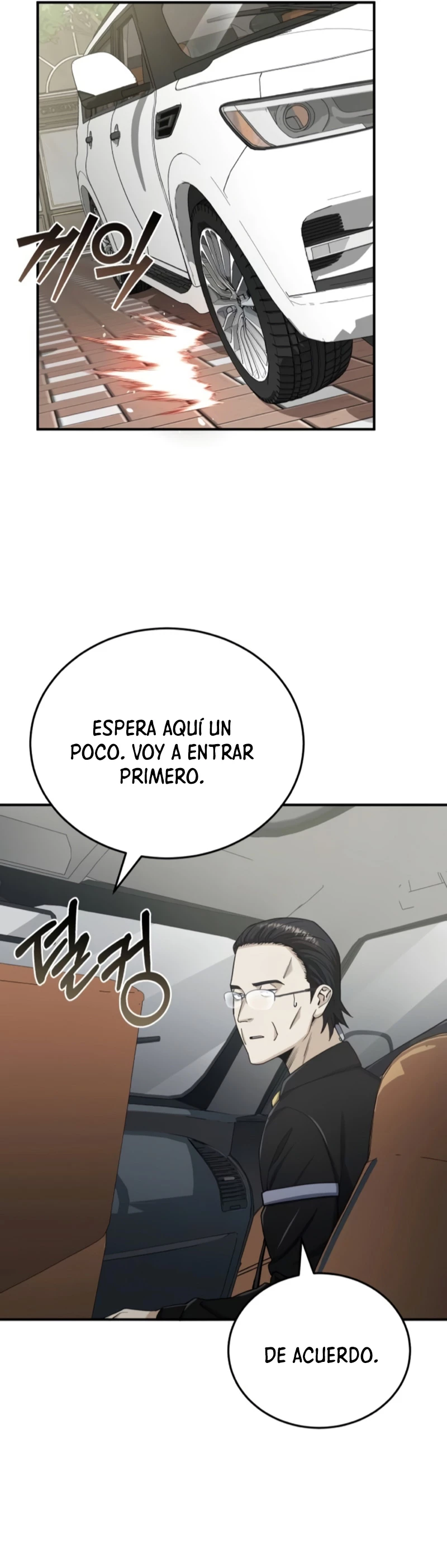 Genio del Linaje único Capítulo 69 - Page 25