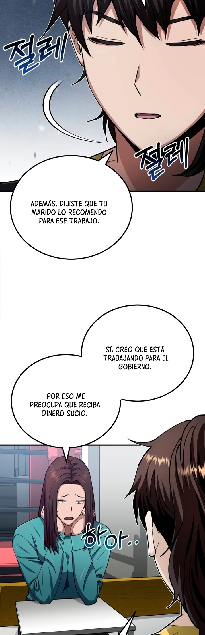 Genio del Linaje único Capítulo 70 - Page 17