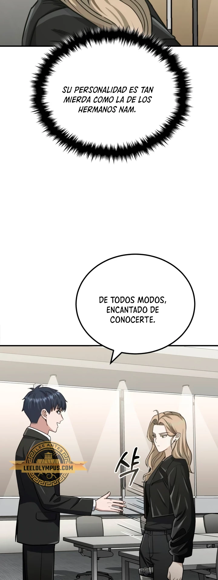 Genio del Linaje único Capítulo 70 - Page 56