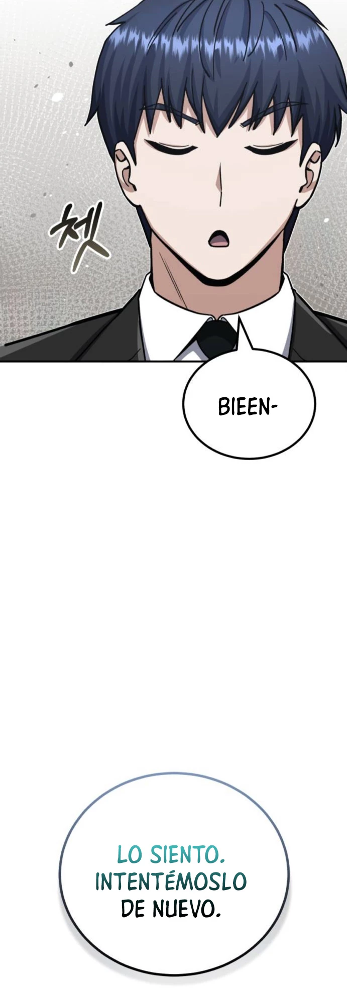 Genio del Linaje único Capítulo 71 - Page 11