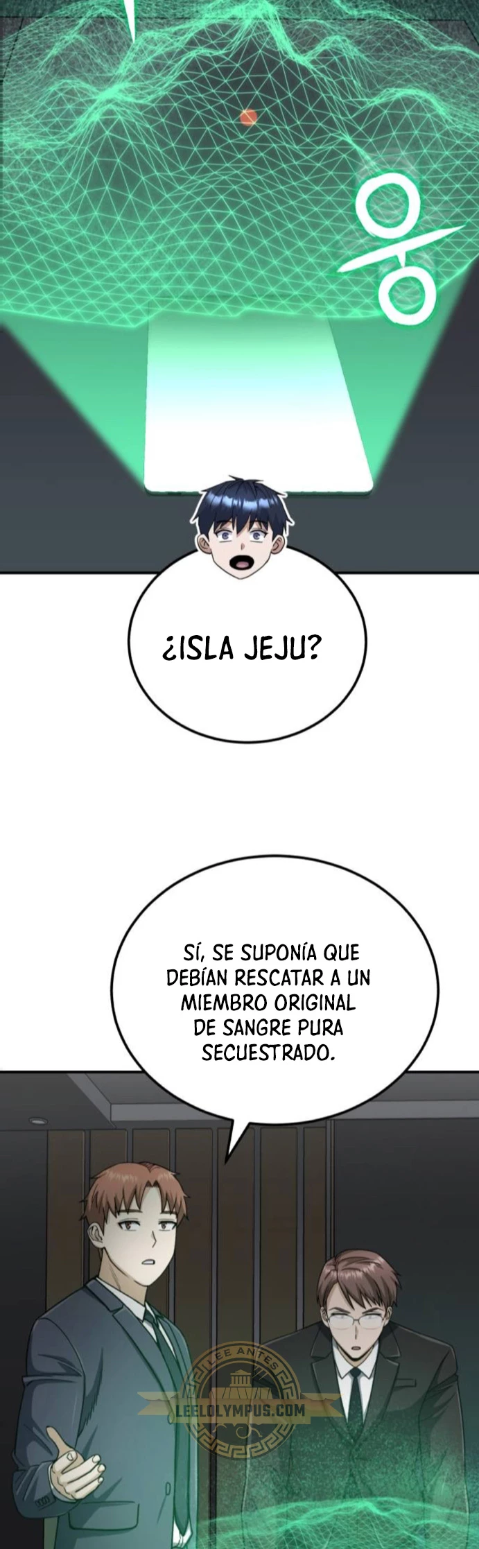 Genio del Linaje único Capítulo 71 - Page 15