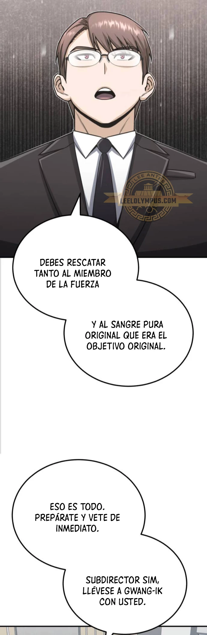 Genio del Linaje único Capítulo 71 - Page 17
