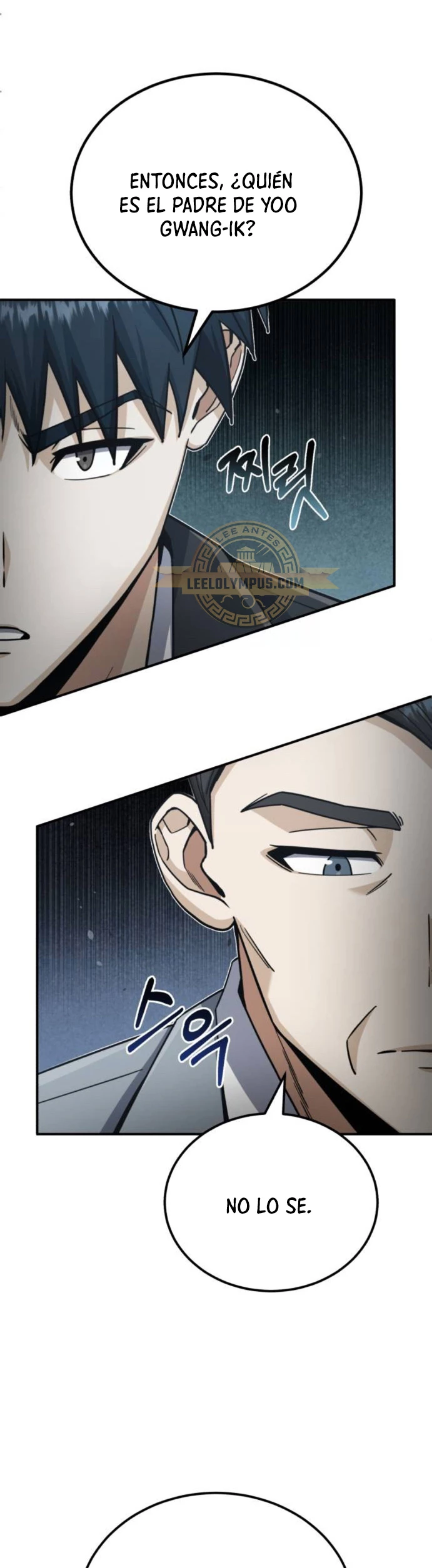 Genio del Linaje único Capítulo 71 - Page 35