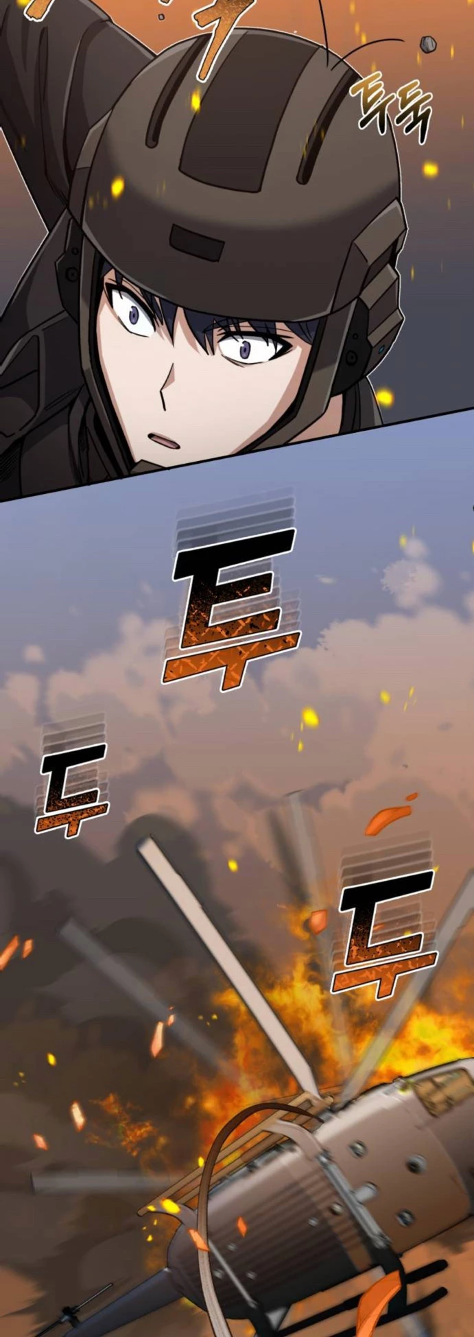 Genio del Linaje único Capítulo 71 - Page 67