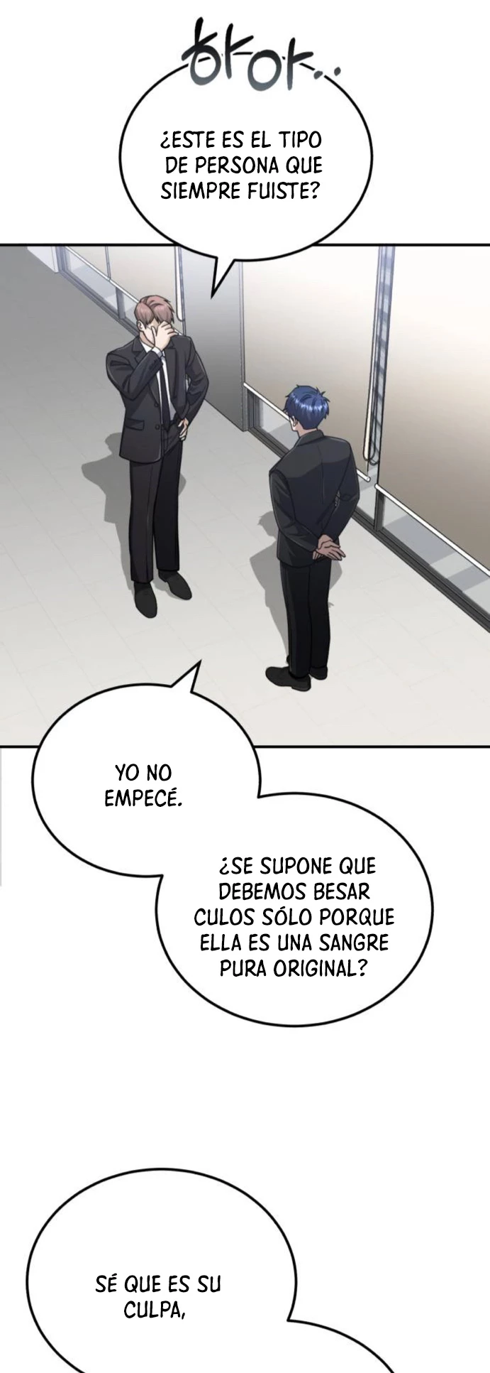 Genio del Linaje único Capítulo 71 - Page 9