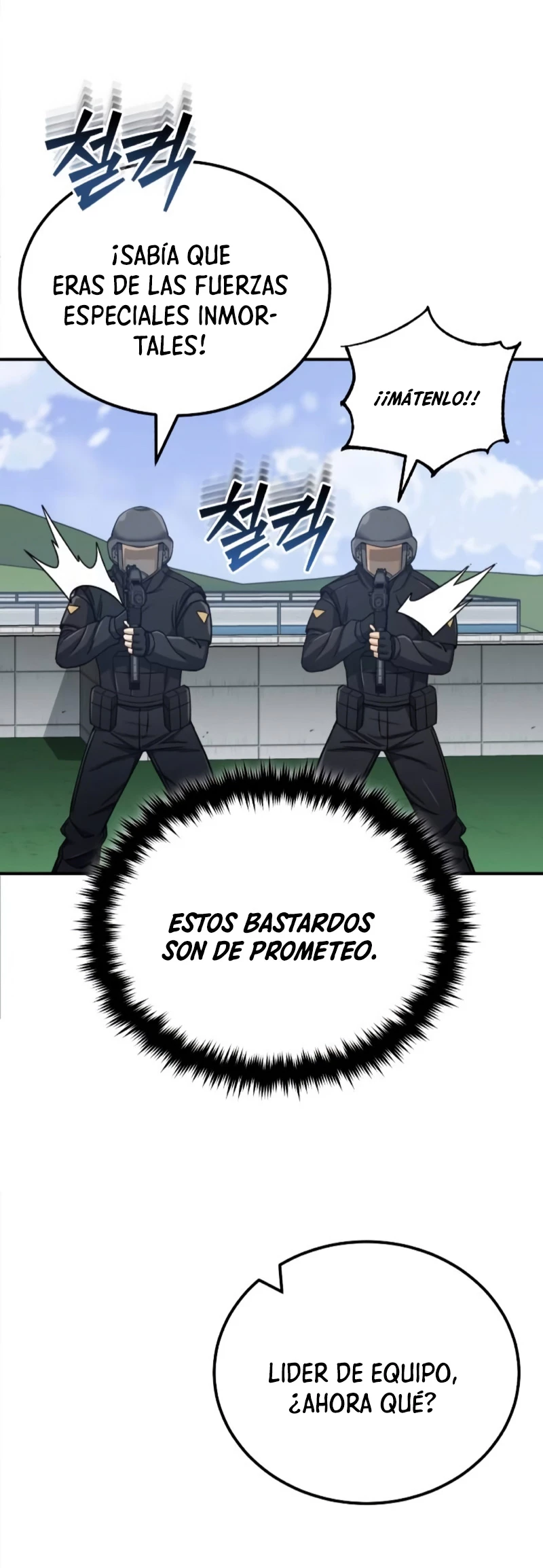 Genio del Linaje único Capítulo 72 - Page 13