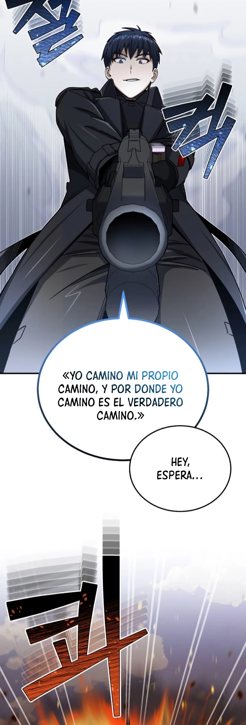Genio del Linaje único Capítulo 72 - Page 18