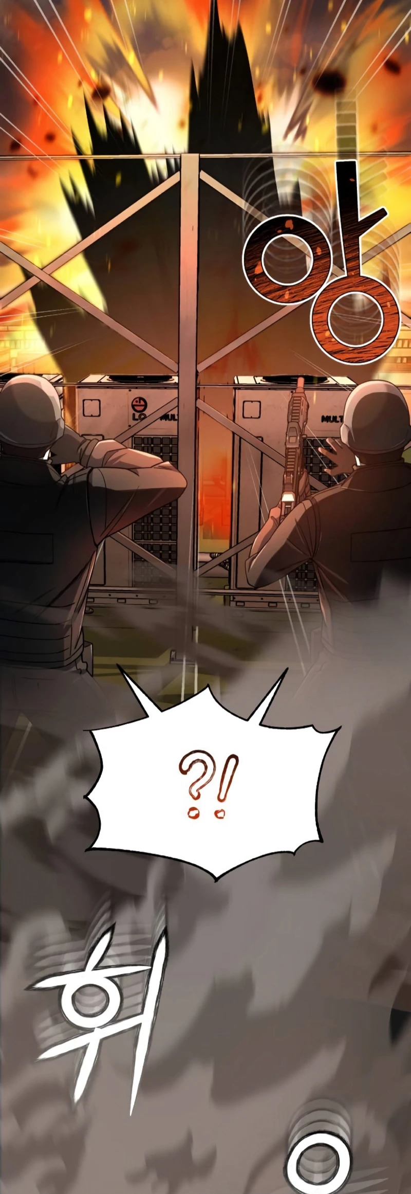 Genio del Linaje único Capítulo 72 - Page 19