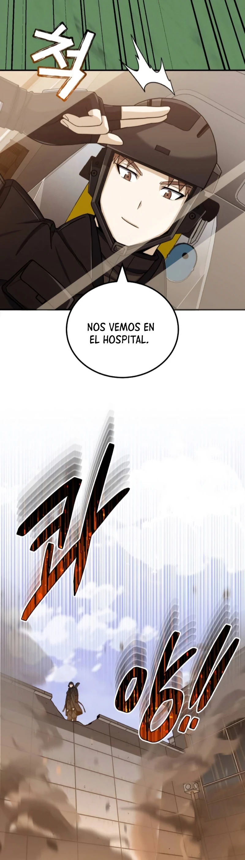 Genio del Linaje único Capítulo 72 - Page 6