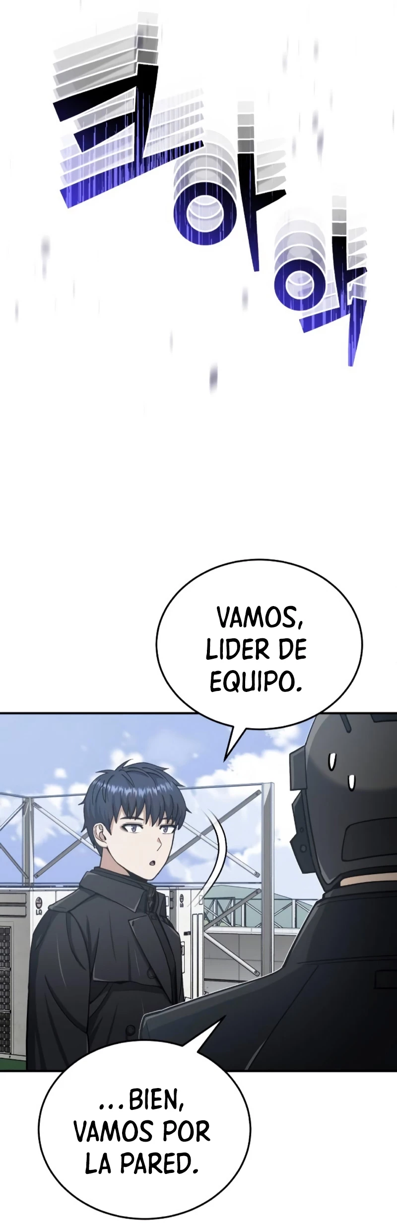 Genio del Linaje único Capítulo 72 - Page 64