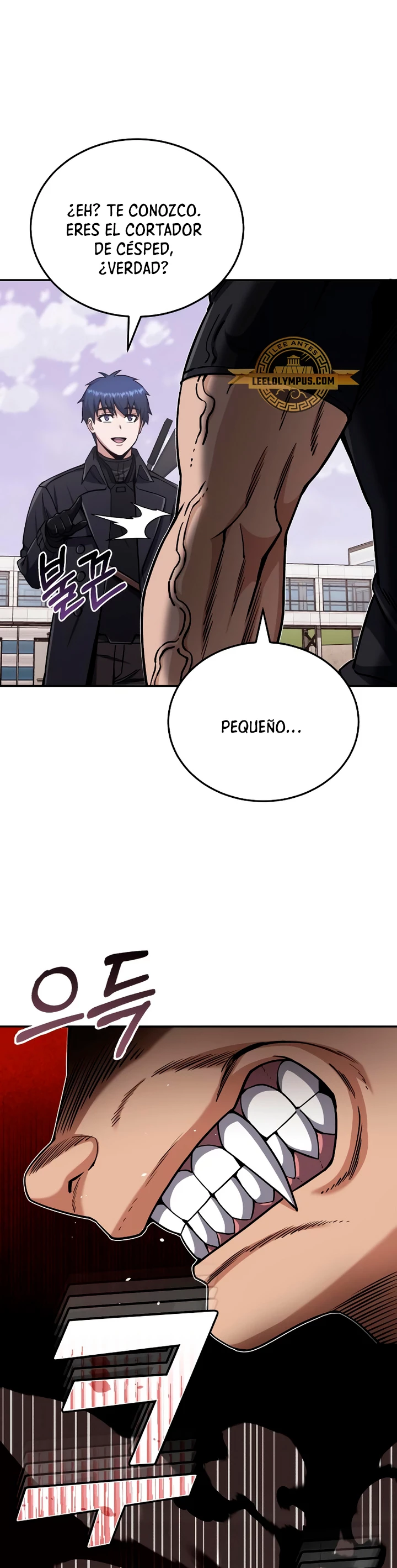 Genio del Linaje único Capítulo 73 - Page 3