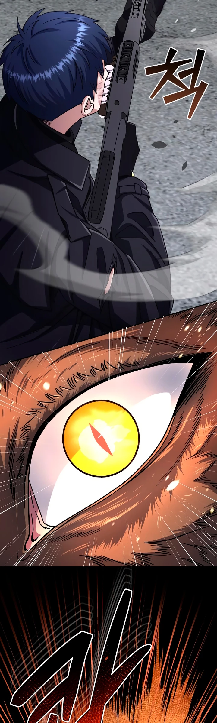 Genio del Linaje único Capítulo 73 - Page 51