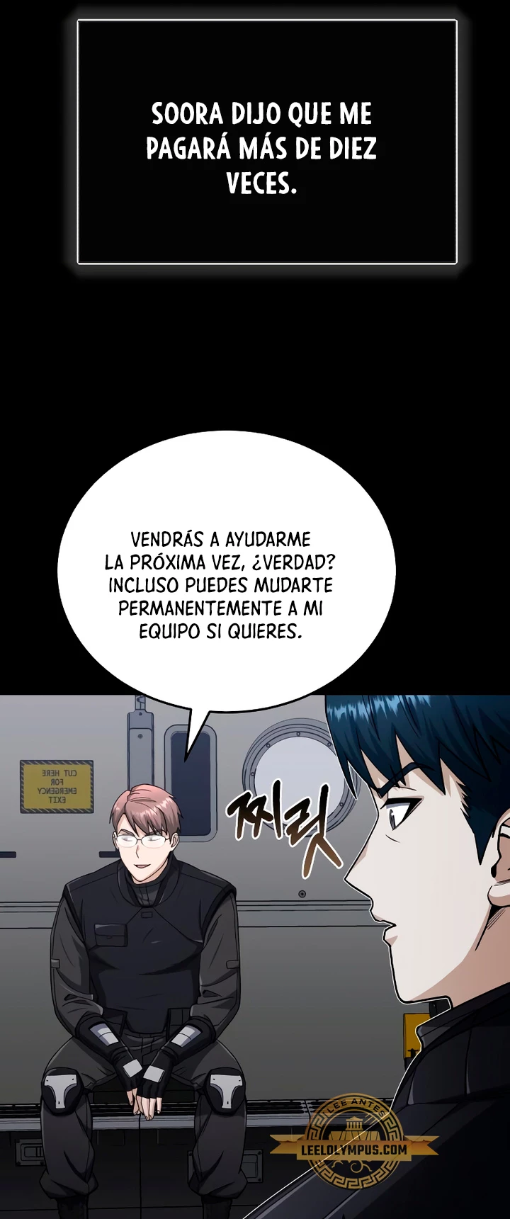 Genio del Linaje único Capítulo 73 - Page 67