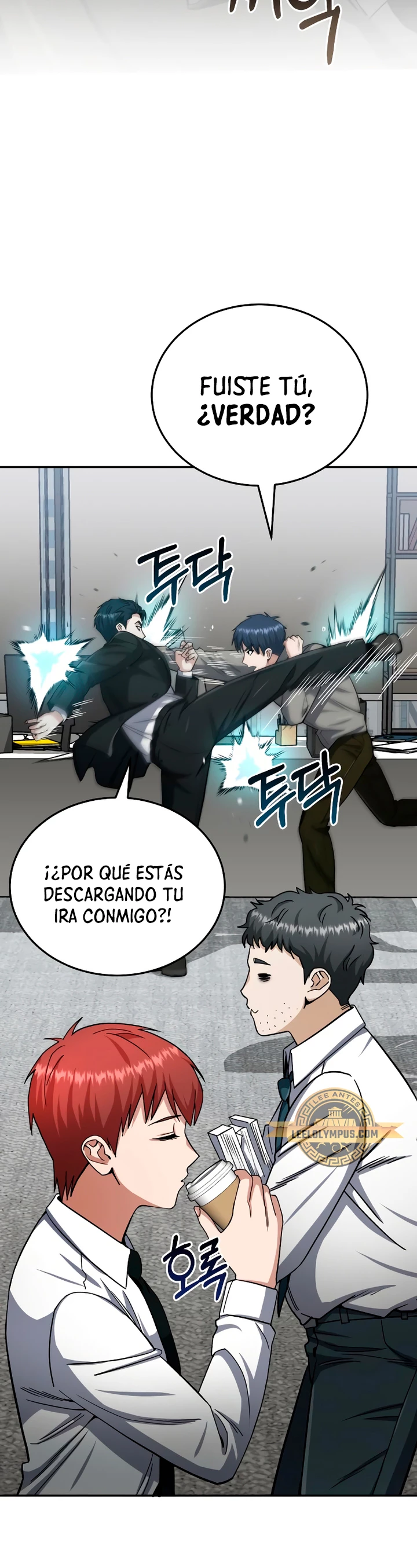 Genio del Linaje único Capítulo 73 - Page 75