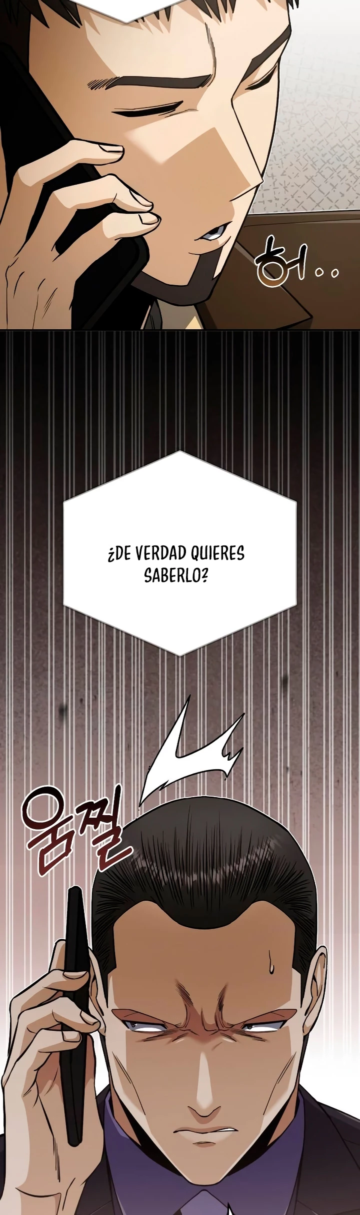 Genio del Linaje único Capítulo 74 - Page 9