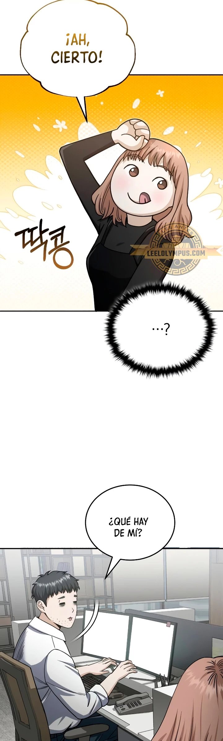 Genio del Linaje único Capítulo 75 - Page 44