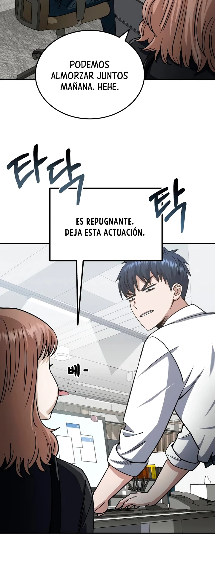 Genio del Linaje único Capítulo 75 - Page 45