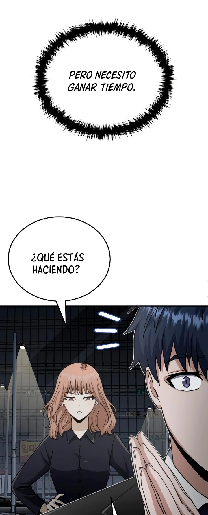 Genio del Linaje único Capítulo 76 - Page 12