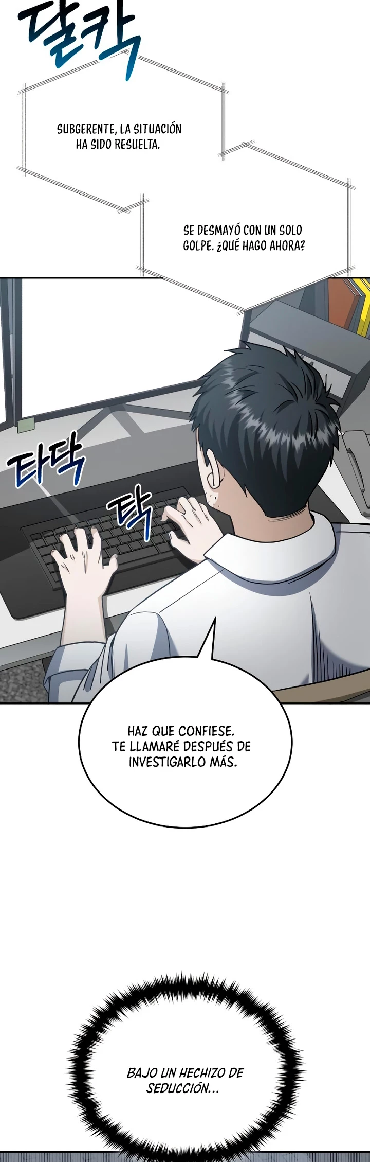 Genio del Linaje único Capítulo 76 - Page 22