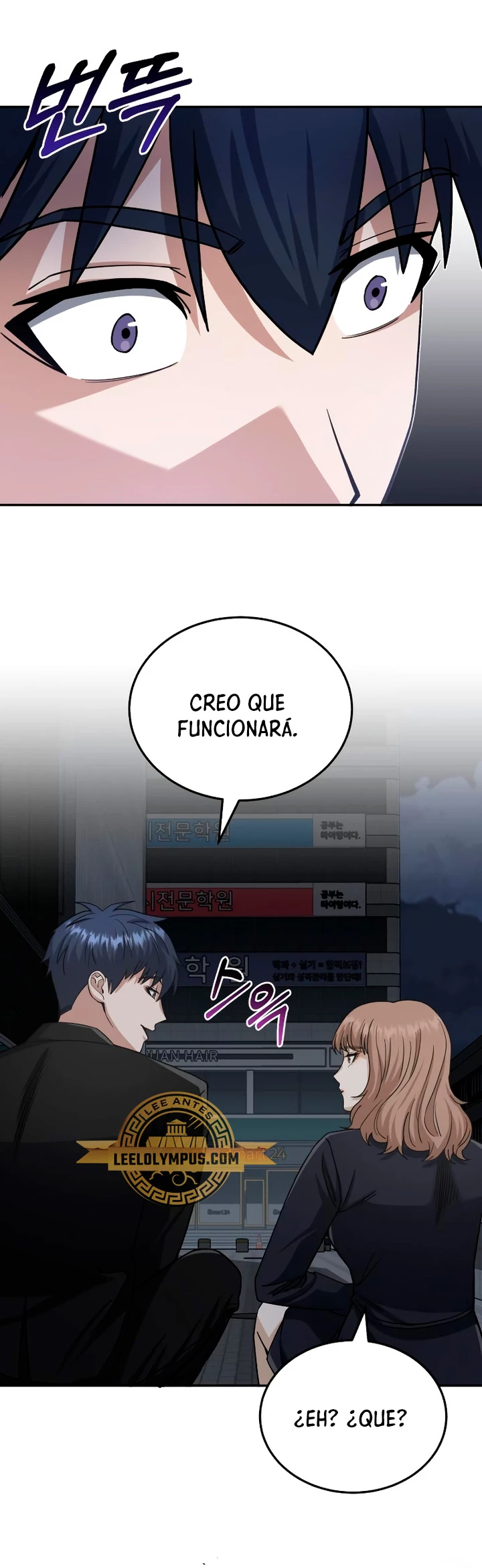 Genio del Linaje único Capítulo 76 - Page 32
