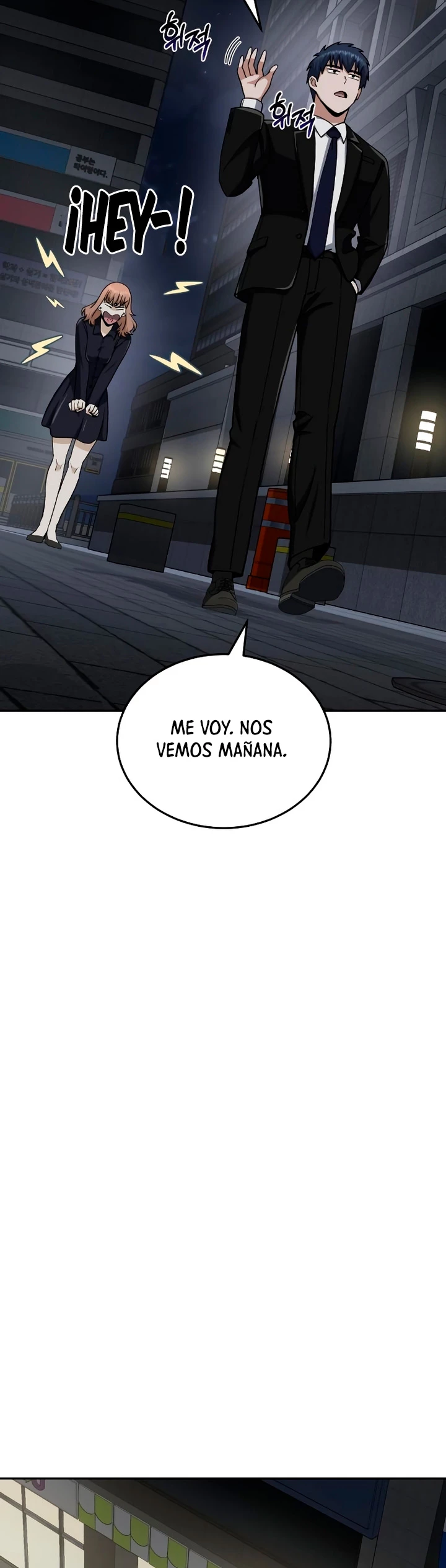 Genio del Linaje único Capítulo 76 - Page 47