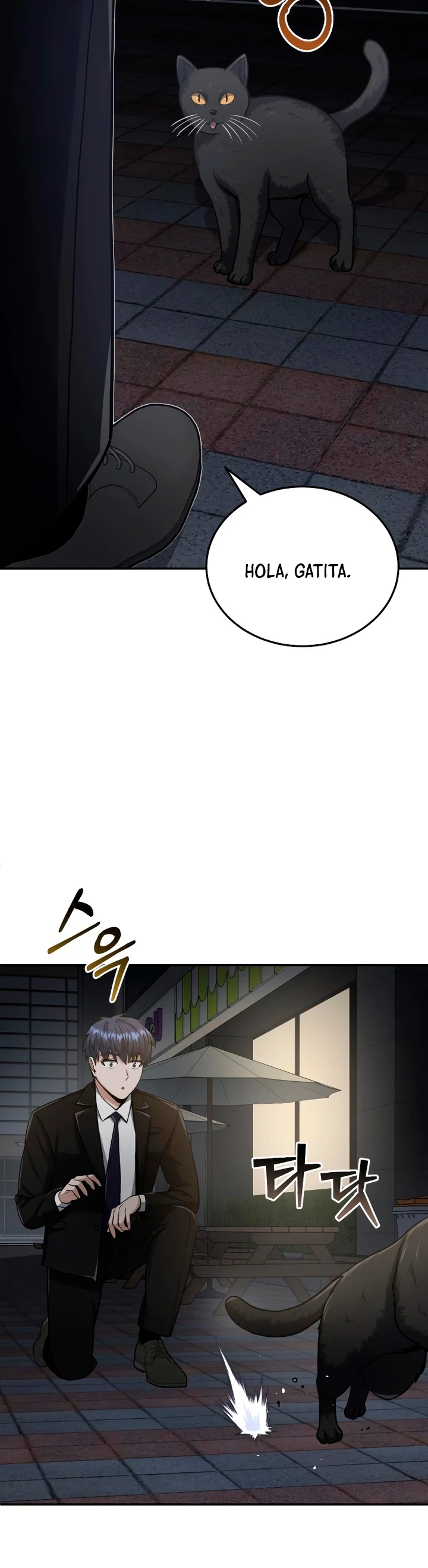 Genio del Linaje único Capítulo 76 - Page 49