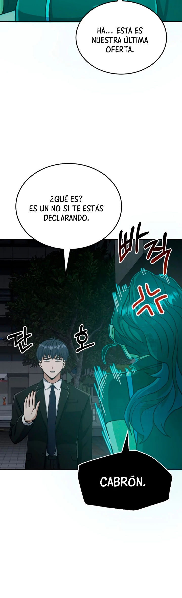 Genio del Linaje único Capítulo 76 - Page 52